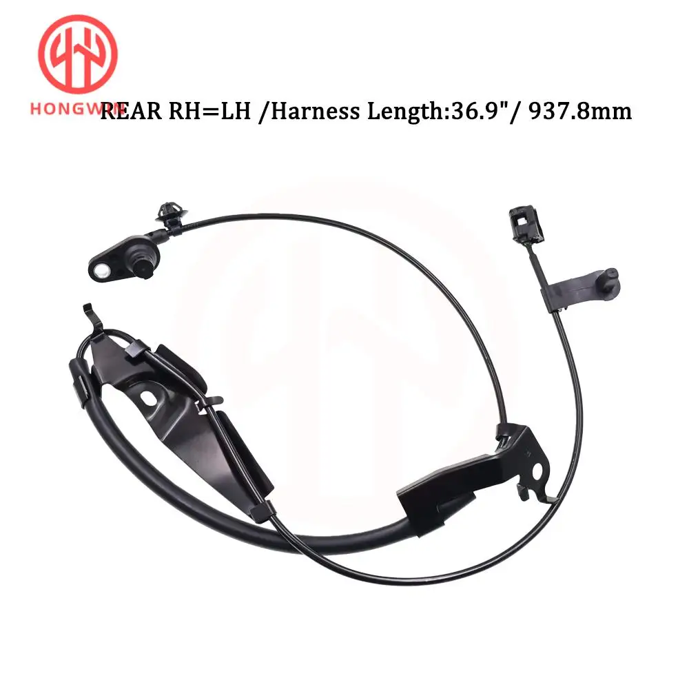 Sensor ABS delantero LH/RH - imagen 4