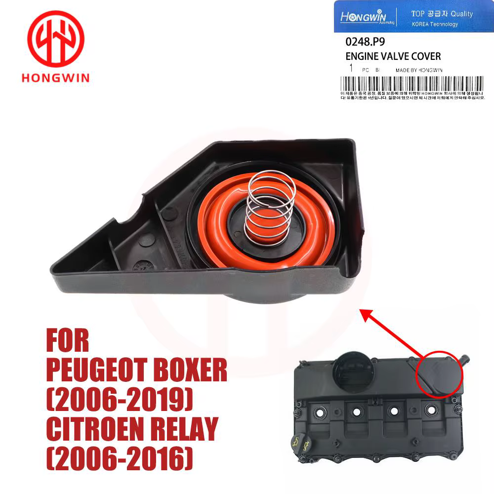 0248.P9 nueva cubierta de válvula de escape de PVC del cilindro de culata del motor con membrana para Peugeot Boxer Citroen Relay 2,2 2006-2016-2019 0248P9