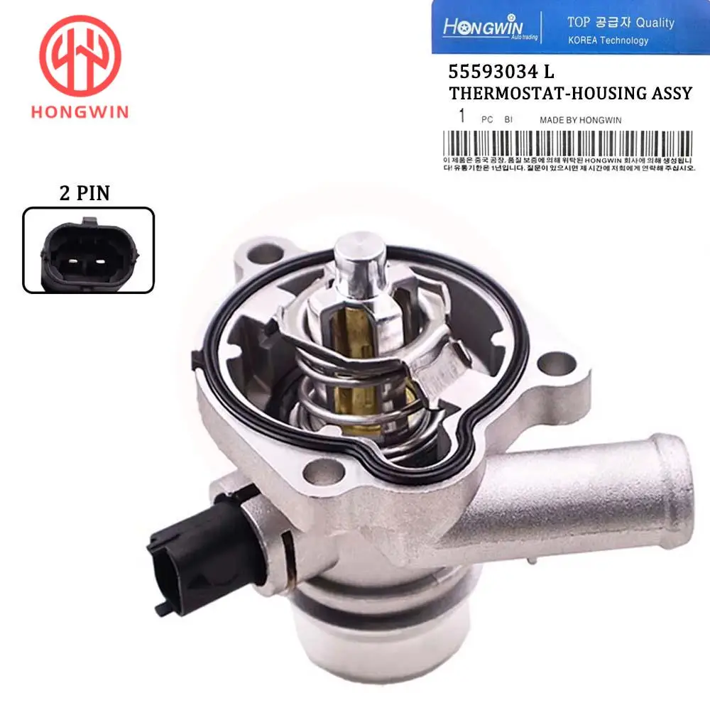 Termostato aluminio 55593034/55579010 Chevy 1.4L - imagen 2