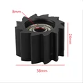 8mm-Black