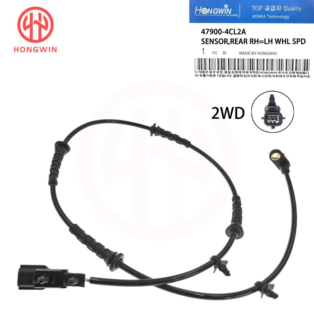Sensor ABS OEM 47900-4CL2A para Nissan Rogue (2014-2017) - imagen 2