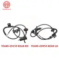 Rear LH RH