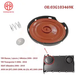 Kit de membrana de válvula PCV 03G103469K para VW Sharan y Audi A4