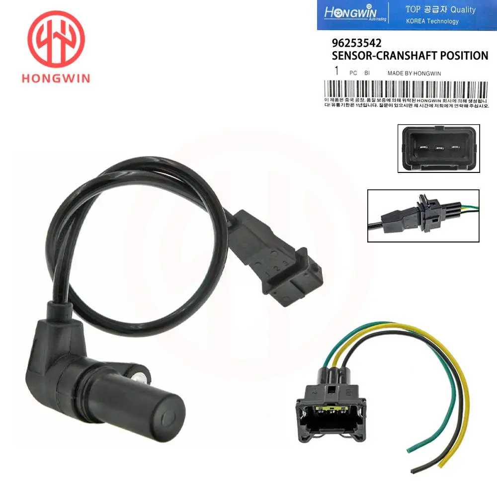 96253542 , 96434780 , 25182450 , 96389566 , Sensor de posición del cigüeñal 5S8080 y cable de enchufe para Chevrolet Aveo Cruze Kalos Optra Tacuma