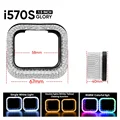 2PCS 1.5inch-i5-O