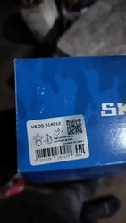 Imagen de reseña 1