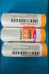 Imagen de reseña 1