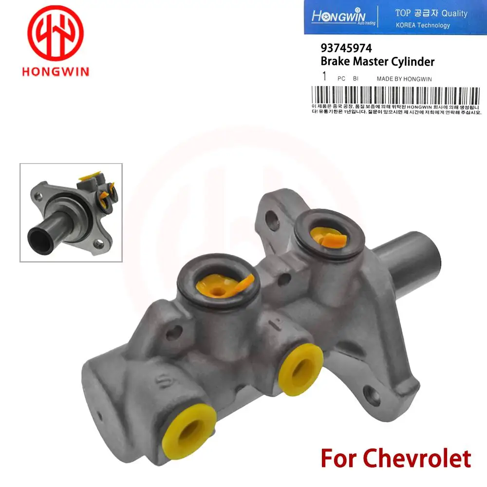 HONGWIN 93745974 Cilindro maestro de freno para Captiva C140 2.4 L