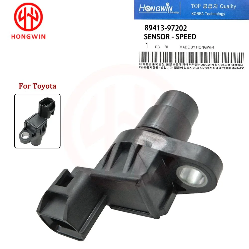 Solenoide VVT y sensor de transmisión Toyota Rush, Terios y Avanza - imagen 4
