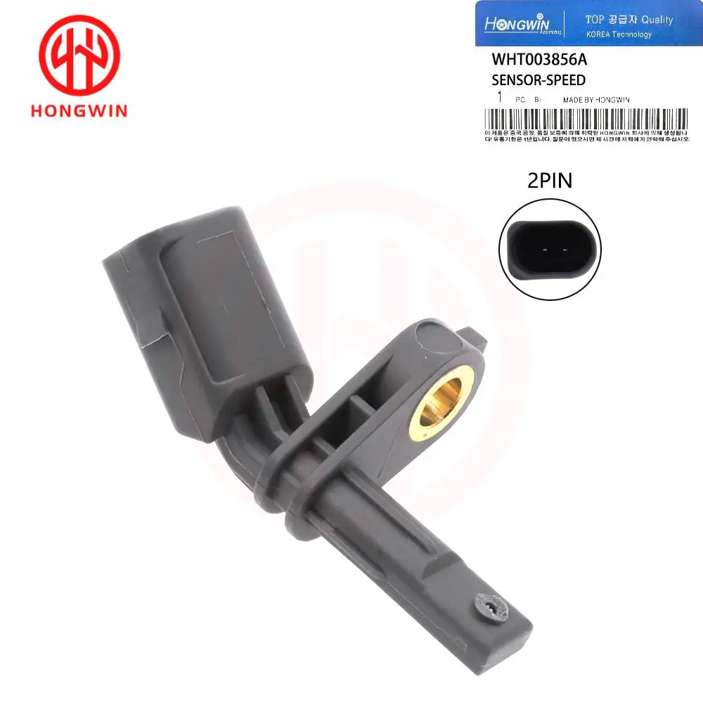 Sensor ABS WHT003856A velocidad de rueda para Audi A3, Q3, TT y VW Golf - imagen 2