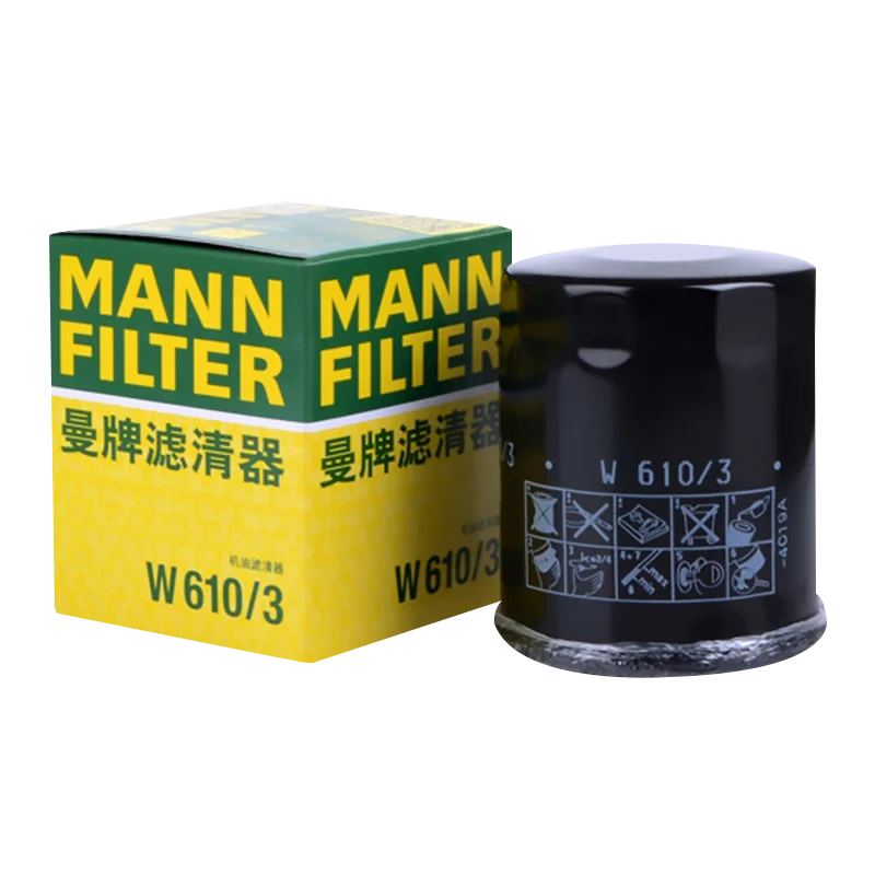 Filtro de aceite MANN W610/3 para Alfa Romeo, Citroën, Fiat, Ford - imagen 2