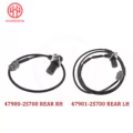 Rear LH RH