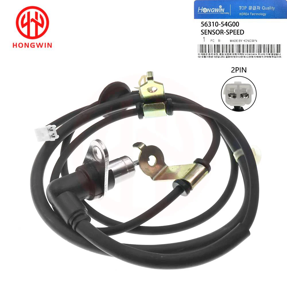 Sensor de velocidad de rueda para Suzuki Aerio Liana 2002-2007 ABS, eje trasero derecho, lado del pasajero OE 56310-54G00 5631054G00 ALS1436 SS20383