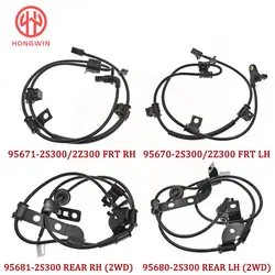 Sensor ABS de rueda 95670-2S300 – Hyundai Tucson/Kia Sportage