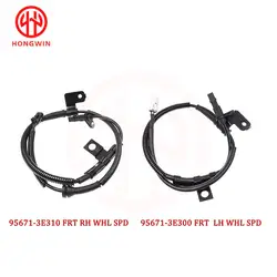 Sensor ABS delantero izquierdo y derecho para Kia Sorento 2007-2009