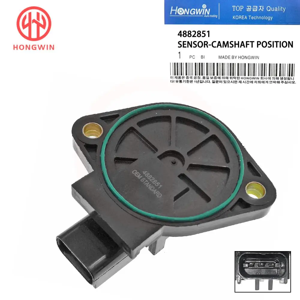Otra vista del sensor