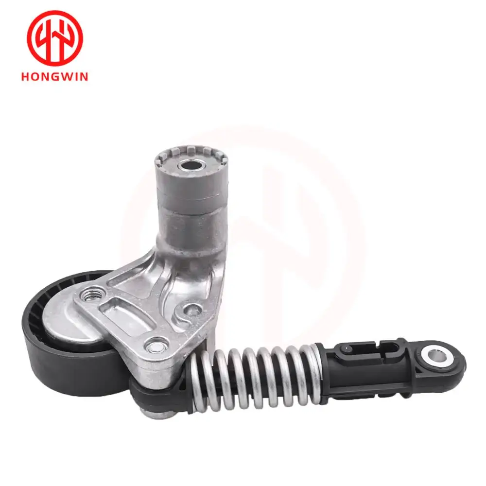 APV3231 Tensor cadena distribución Ssangyong Actyon/Korando/Rexton 2.0 - imagen 4