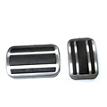 AT 2PCS