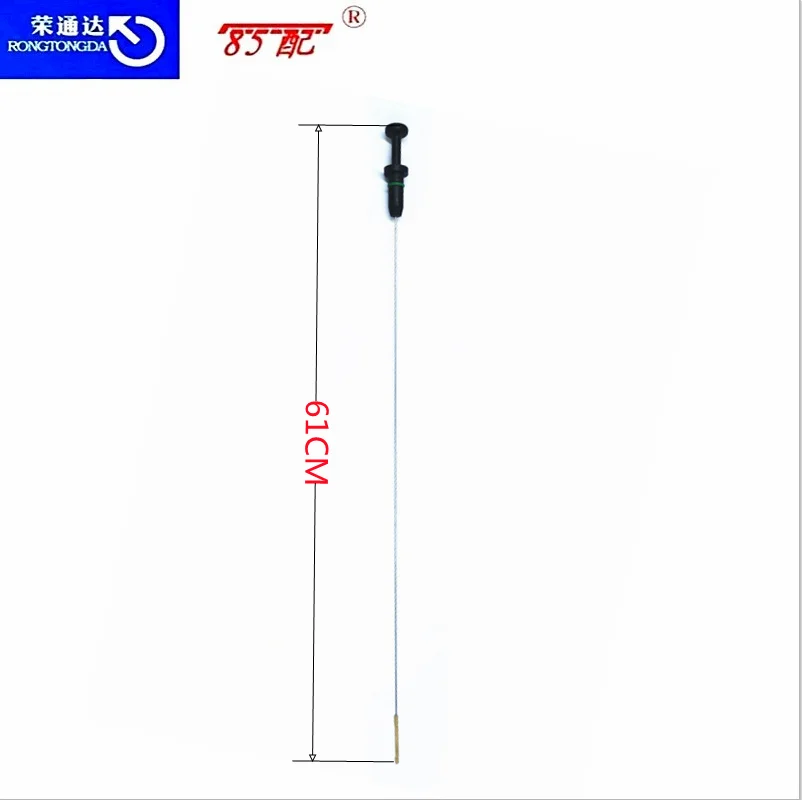 1174G0 Conector varilla aceite – Peugeot 206/307/308 - imagen 2