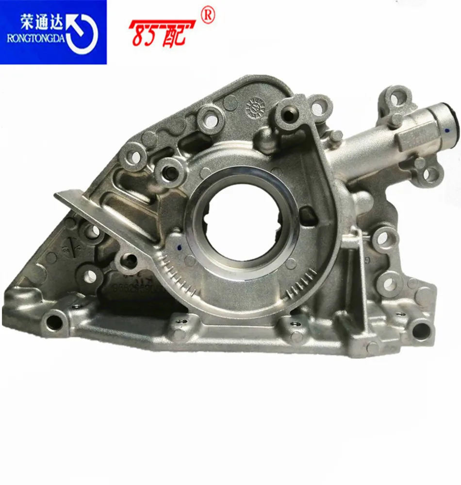 Bomba de aceite EW10A para Peugeot y Citroën 2.0 - imagen 5