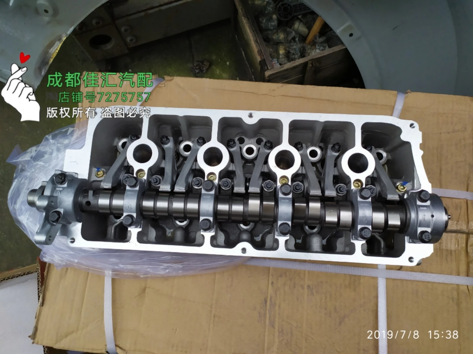 Cabeza de cilindro completa, motor sokon DFSK DFM 474, 1.3L - imagen 3