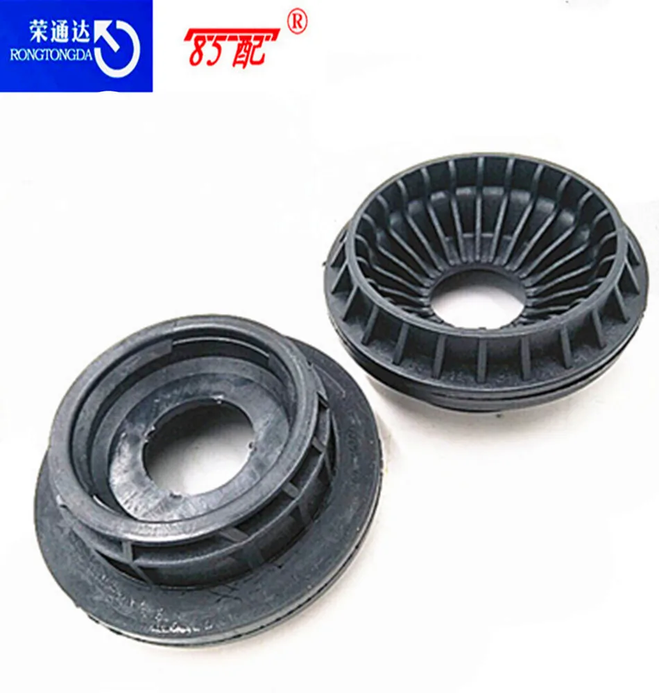 Soporte de puntal 5033C3-A1 para Peugeot 207 208 y Citroën C3 - imagen 2