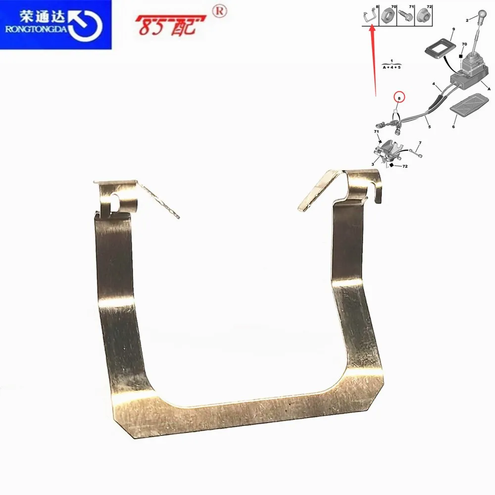 Cable de control de cambio con hebilla fija 243825 para vehículos Peugeot y Citroën