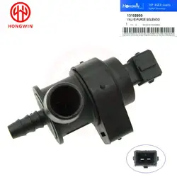 Válvula solenoide de purga de bote Chevrolet Aveo Cruze – OEM 13105950