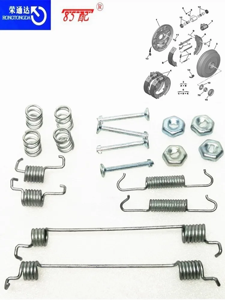 Kit muelles zapatas freno Citroën C2/C3/C-Elysée, Peugeot 301 - imagen 3