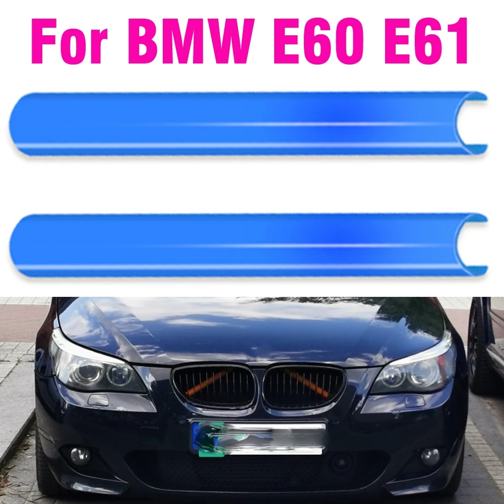 BMW E60 E61 Tira adhesiva – fijación marco soporte radiador - imagen 2