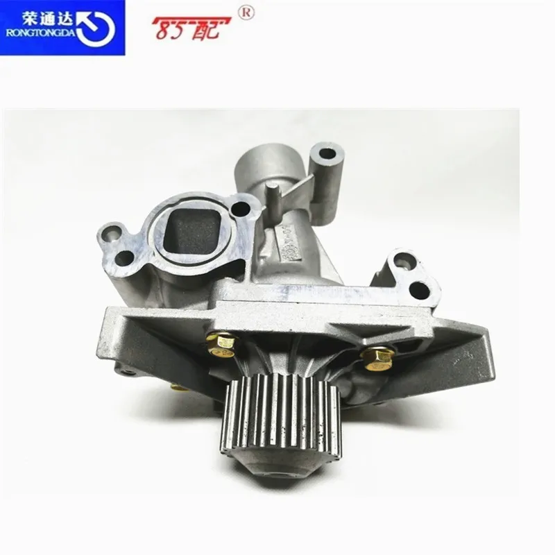 Bomba de agua 1201K1/1201L2/1609417480 para Citroen C4Picasso/C5/C8/Jumpy/Xsara para Peugeot 307/407/Expert/607/807/806 bomba de agua - imagen 4