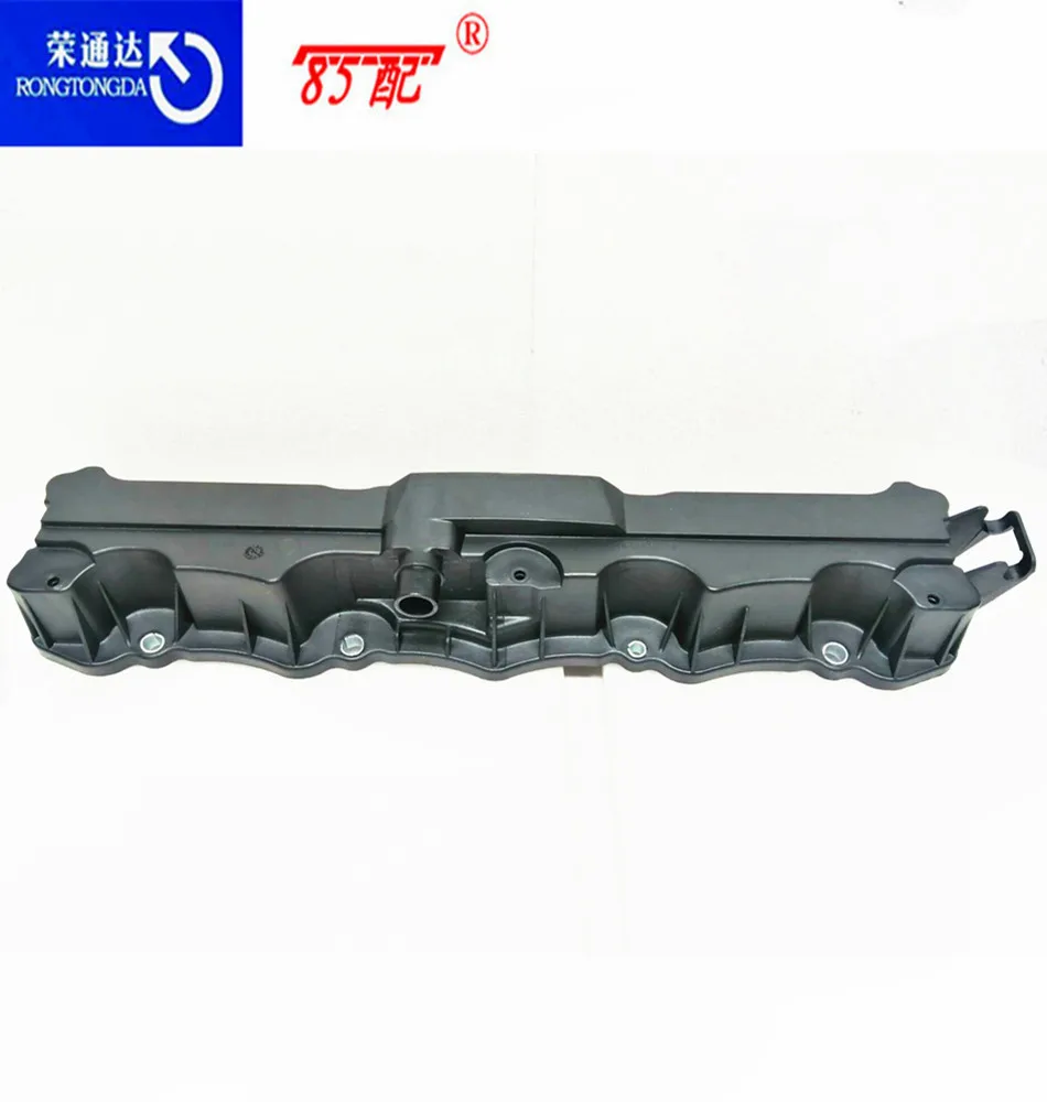 0248R4 Tapa válvulas de escape - Peugeot/Citroen 1.6 HDi - imagen 3