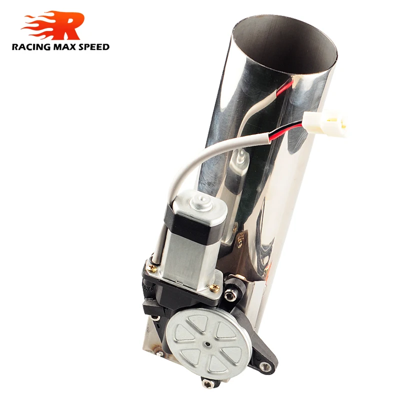 Válvula de escape eléctrica 76mm universal con telecomando - imagen 3