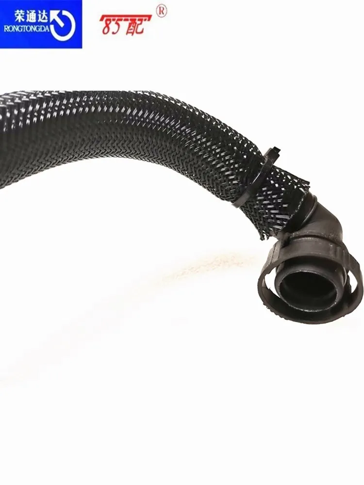 Manguera admisión filtro aire 1192CN para Peugeot 308 y Citroën C4 - imagen 2