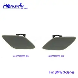Tapa de boquilla del limpiaparabrisas BMW Serie 3 E92/E93 328i/335i