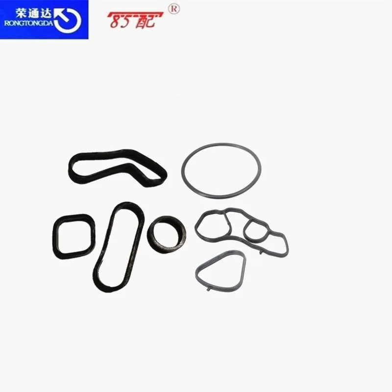 11427557010 junta carcasa filtro para Peugeot 207 y DS5