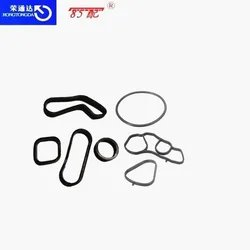 11427557010 junta carcasa filtro para Peugeot 207 y DS5