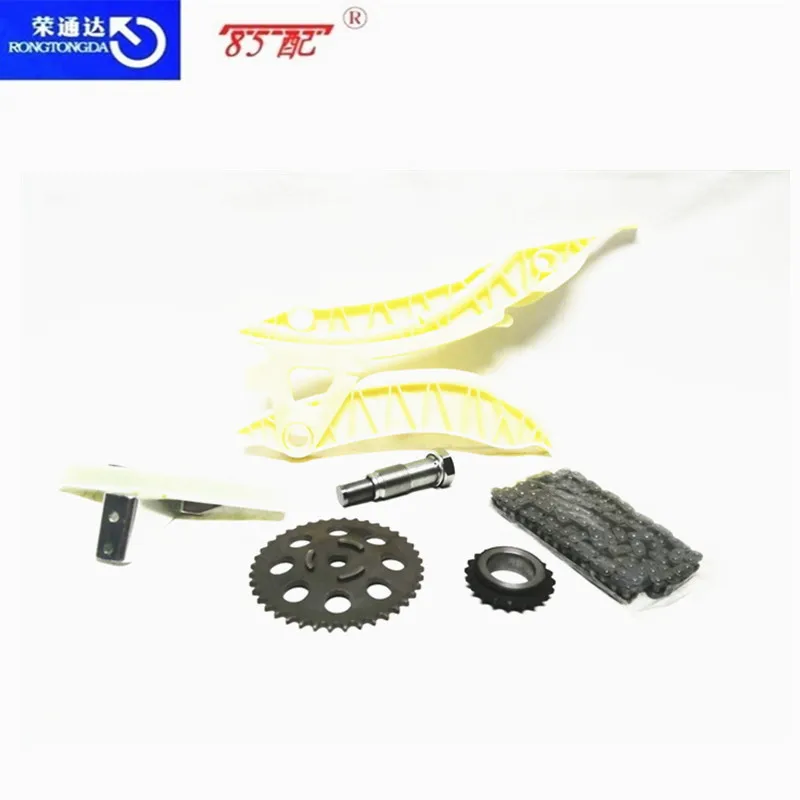 Kit de cadena de distribución y tensor de motor 0829G3 081829 081830 081831 0513C8 0805K3 0816H9 9816058580 para Peugeot 3008 207CC 308 - imagen 2