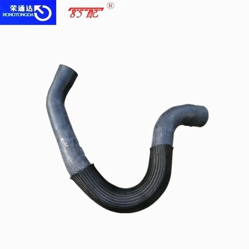 Manguitos de intercooler Citroën C3/C4 y Peugeot 308/5008 - imagen 3