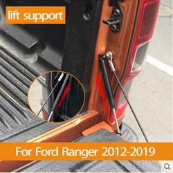 Amortiguador de asistencia puerta trasera Ford Ranger T6 Wildtrak