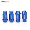 20PCS  blue