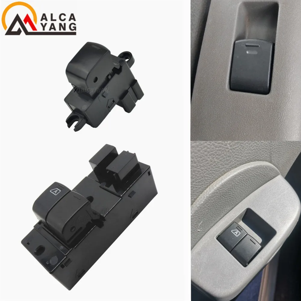 Interruptor elevalunas Nissan NV200 1.6 HR16DE – 25411-1VX0A