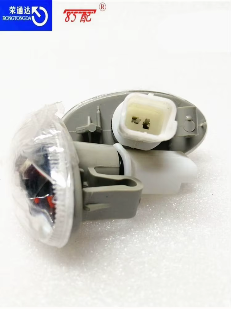 Intermitente lateral 6325G3/6325G4 Peugeot 107/206/307, Citroën C1/C3 - imagen 4