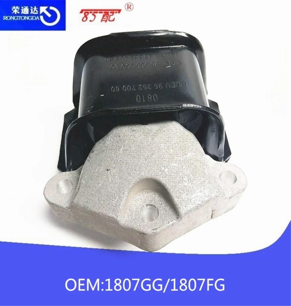 Soporte derecho del motor OEM1807GG 1807FG para Peugeot y Citroën