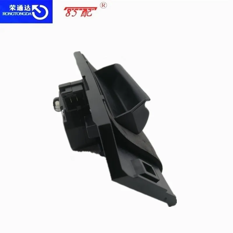 Panel puerta trasera Peugeot 206/207 OEM 8726Q0 - imagen 4