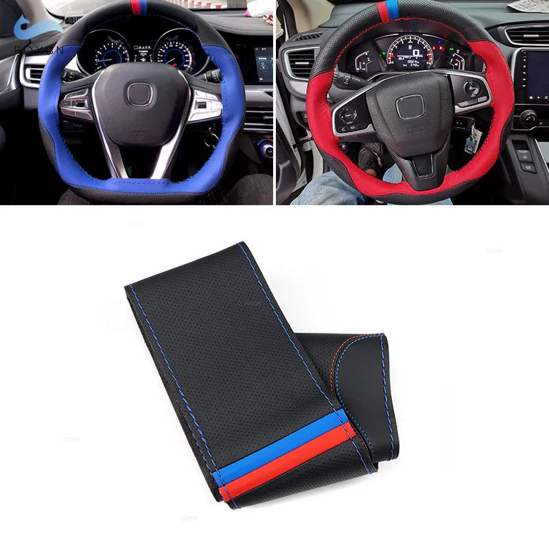 Funda volante universal microfibra 38 cm