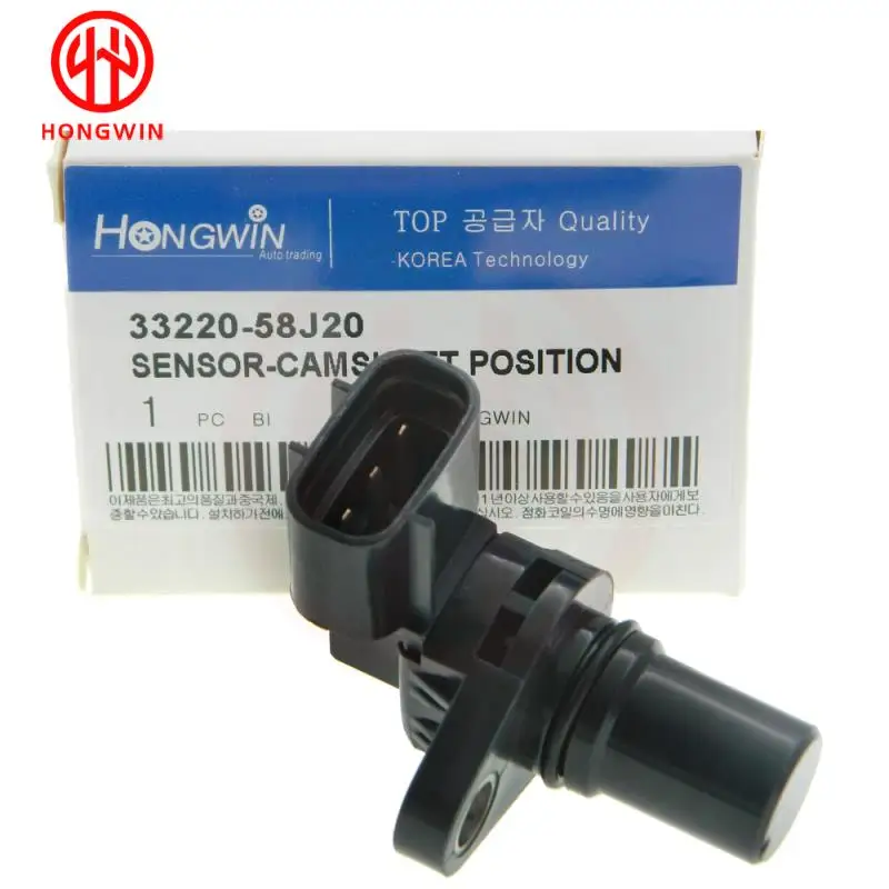 Sensor de posición de cigüeñal Suzuki Swift 1.2 – OEM 33220-58J20