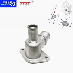 1201C3 Brida refrigerante motor – Peugeot 206/207, Citroën C2/C3