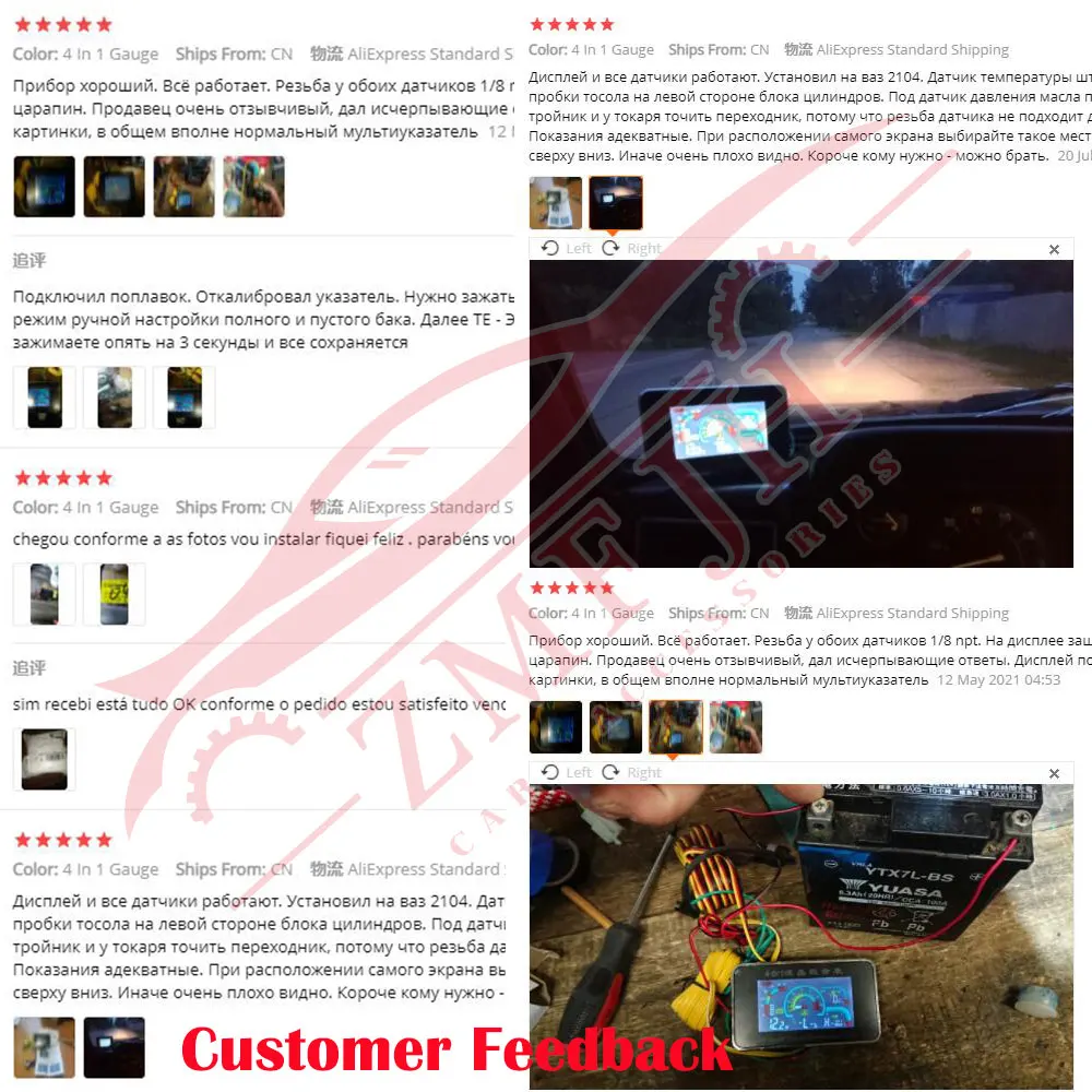 Sensor temperatura - Detalle de componentes