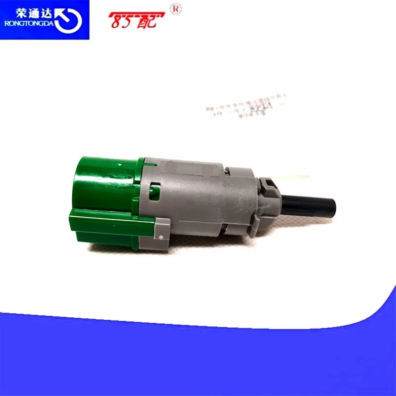 9818232580 Interruptor de freno para Peugeot 3008 y Citroën C4/C5 - imagen 3